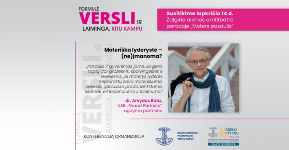 Konferencija „Formulė: versli ir laiminga. Kitu kampu“